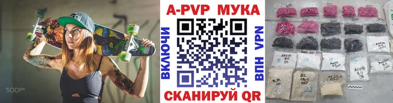 Где найти наркотики Сатка КОКАИН  СОЛЬ  Меф  ГАШИШ  МАРИХУАНА 