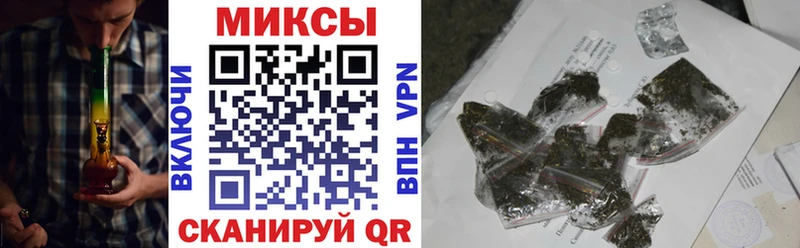 Бутират BDO 33%  Сатка 