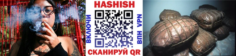 Гашиш Premium  Сатка 