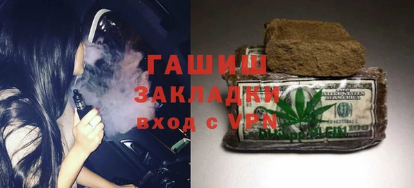 герыч Аркадак