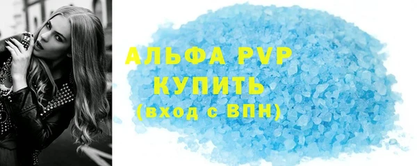 героин Арсеньев