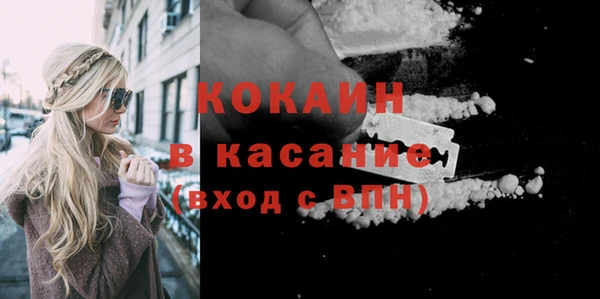 герыч Аркадак