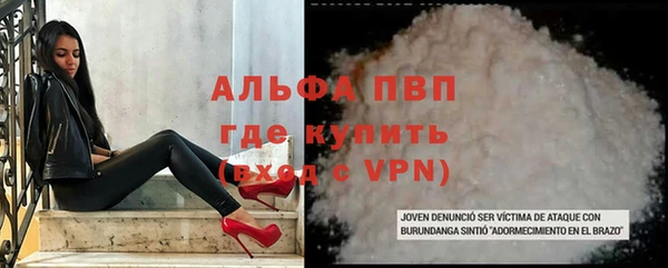 героин Арсеньев