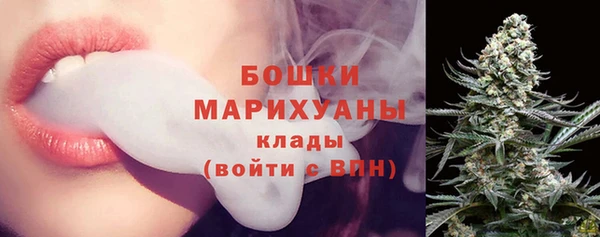героин Арсеньев