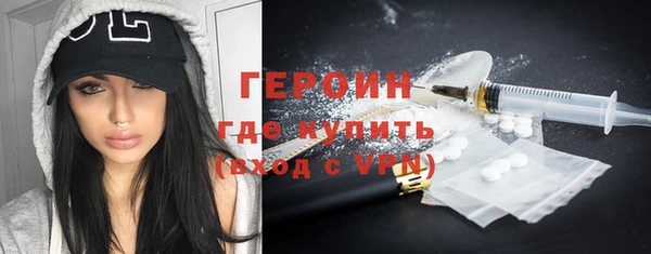 PSILOCYBIN Саяногорск