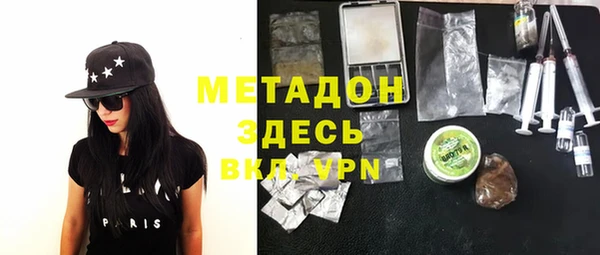 герыч Аркадак