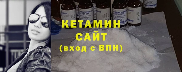героин Арсеньев