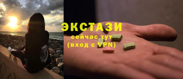 героин Арсеньев