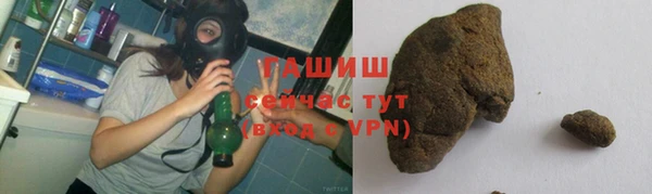 герыч Аркадак