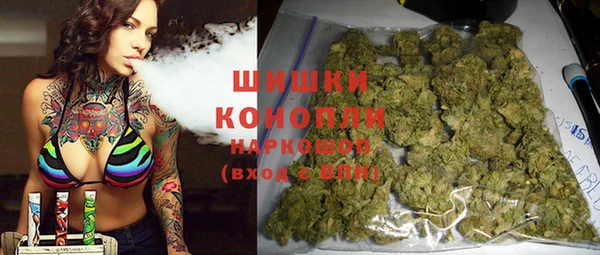 каннабис Сафоново