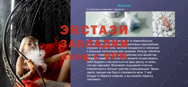 героин Арсеньев