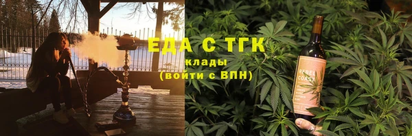героин Арсеньев