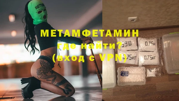 героин Арсеньев