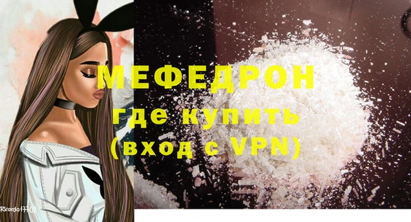 героин Арсеньев