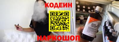 герыч Малгобек