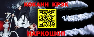 герыч Малгобек