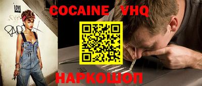 прущие грибы Малоярославец
