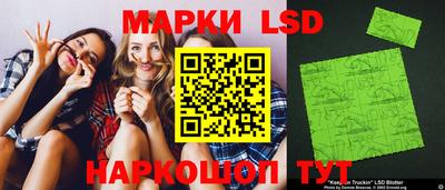 прущие грибы Малоярославец