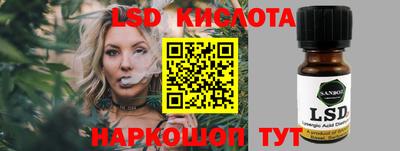 прущие грибы Малоярославец