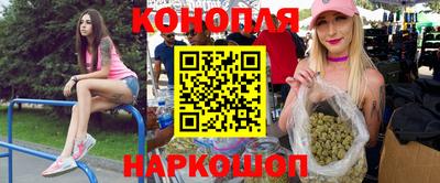мдма Севастополь