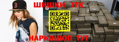 герыч Малгобек