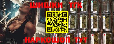 прущие грибы Малоярославец