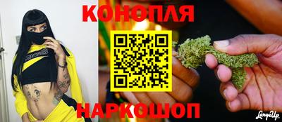 герыч Малгобек
