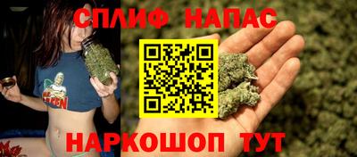 герыч Малгобек