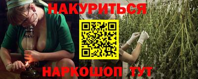 герыч Малгобек