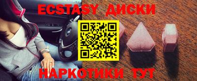 герыч Малгобек