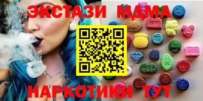 герыч Малгобек