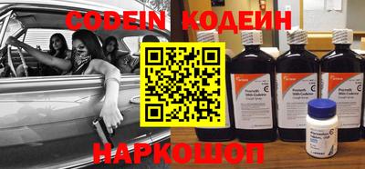 прущие грибы Малоярославец