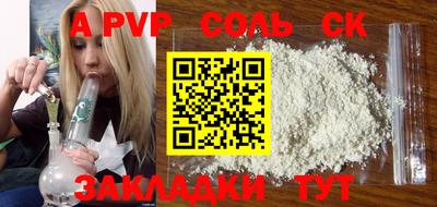 прущие грибы Малоярославец