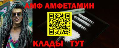 герыч Малгобек