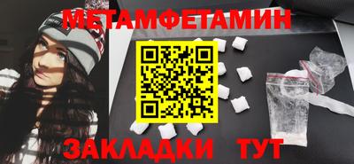 прущие грибы Малоярославец