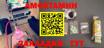 прущие грибы Малоярославец