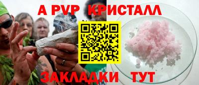 герыч Малгобек