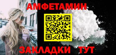 прущие грибы Малоярославец