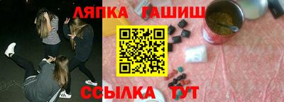 меф Мариинск