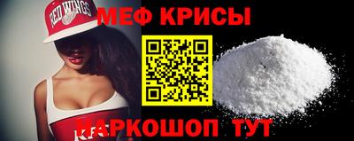герыч Малгобек