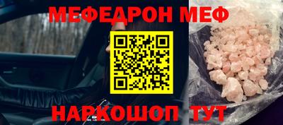 герыч Малгобек