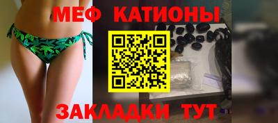 прущие грибы Малоярославец