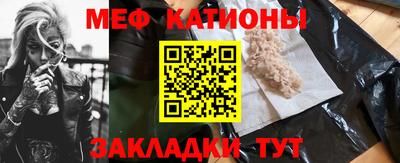 прущие грибы Малоярославец