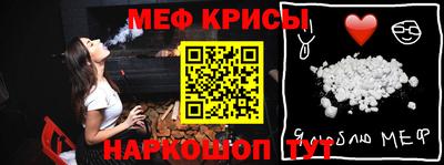 герыч Малгобек