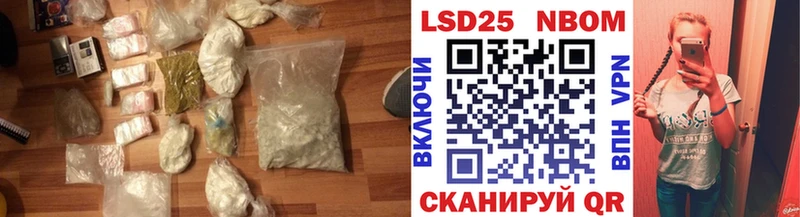 дарк нет наркотические препараты  Сатка  LSD-25 экстази ecstasy  где найти наркотики 