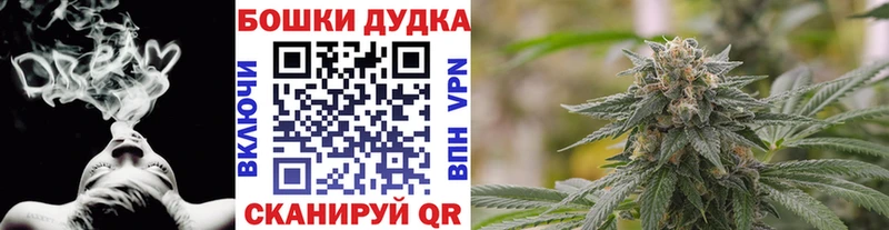 Конопля OG Kush  Сатка 